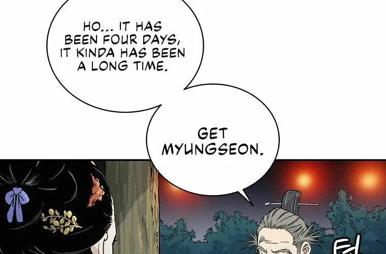 Read The Divine Surgeon chapter 27 image 14 on Lezhin