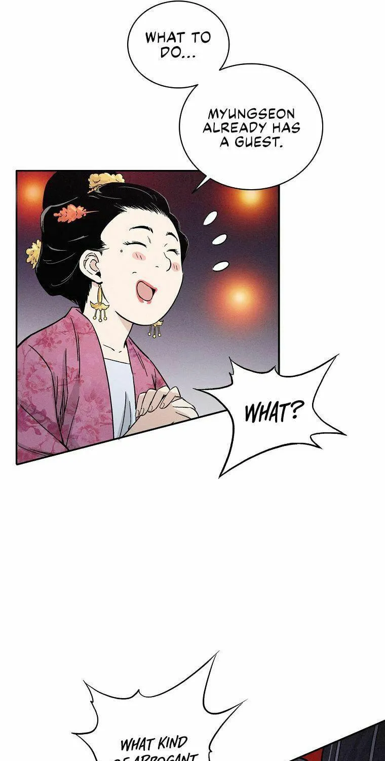 Read The Divine Surgeon chapter 27 image 16 on Lezhin
