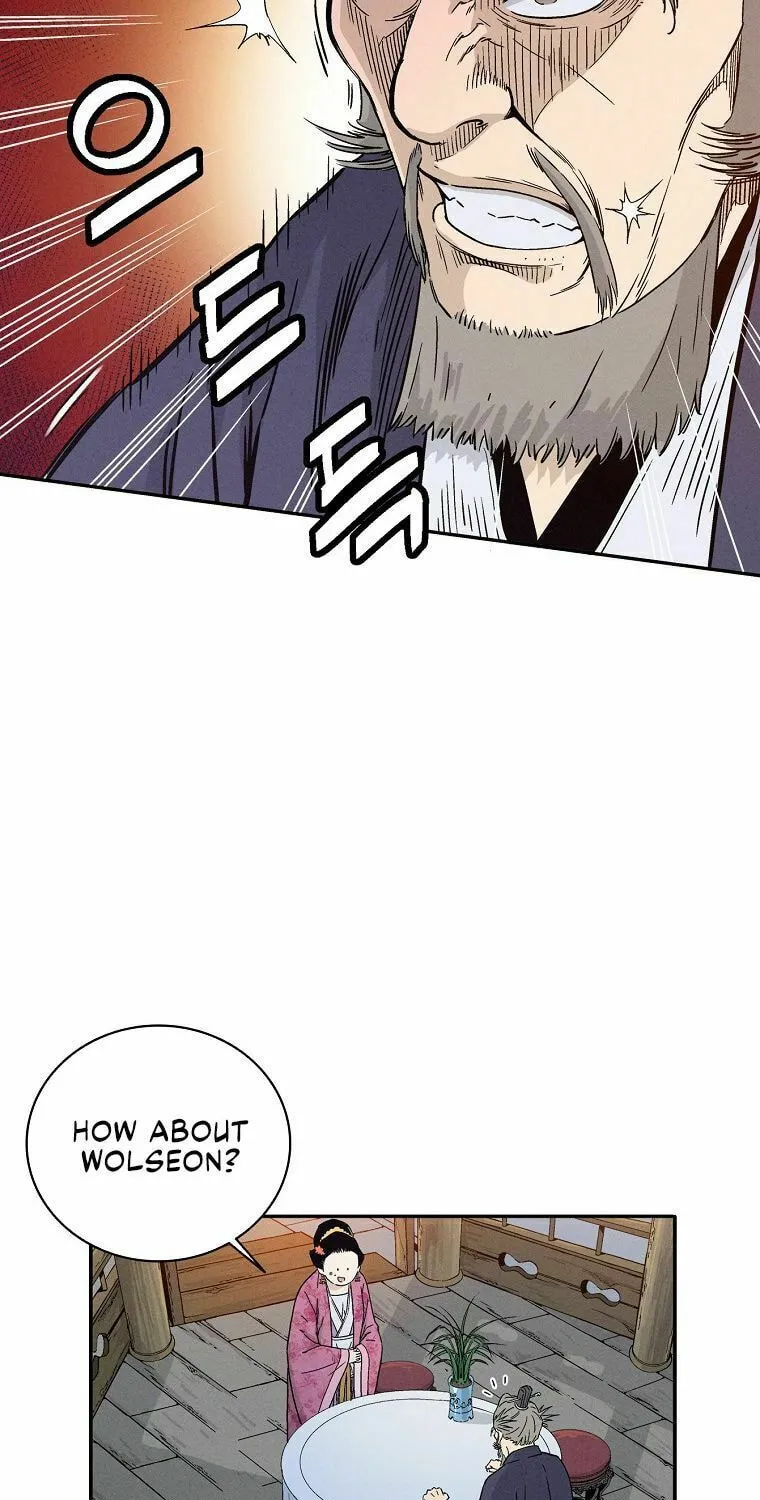Read The Divine Surgeon chapter 27 image 18 on Lezhin