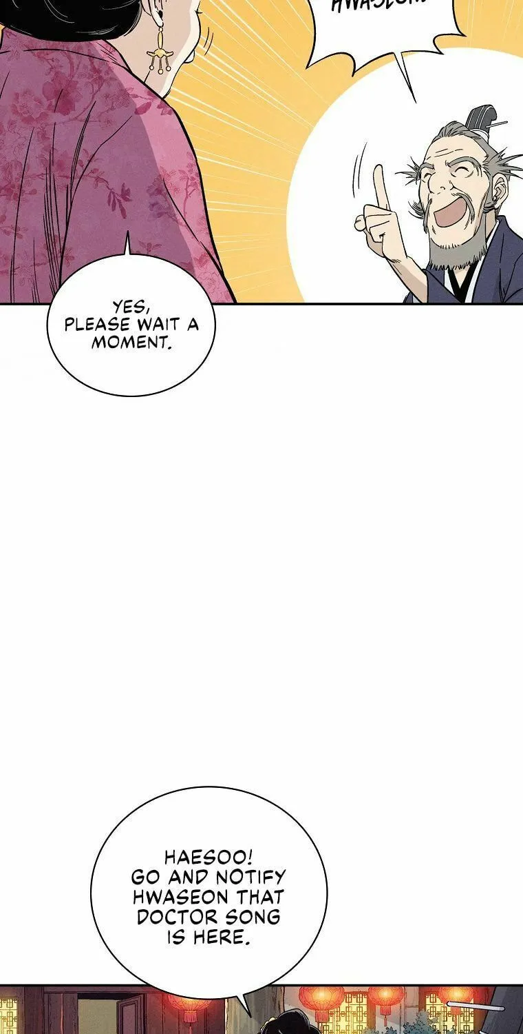 Read The Divine Surgeon chapter 27 image 22 on Lezhin
