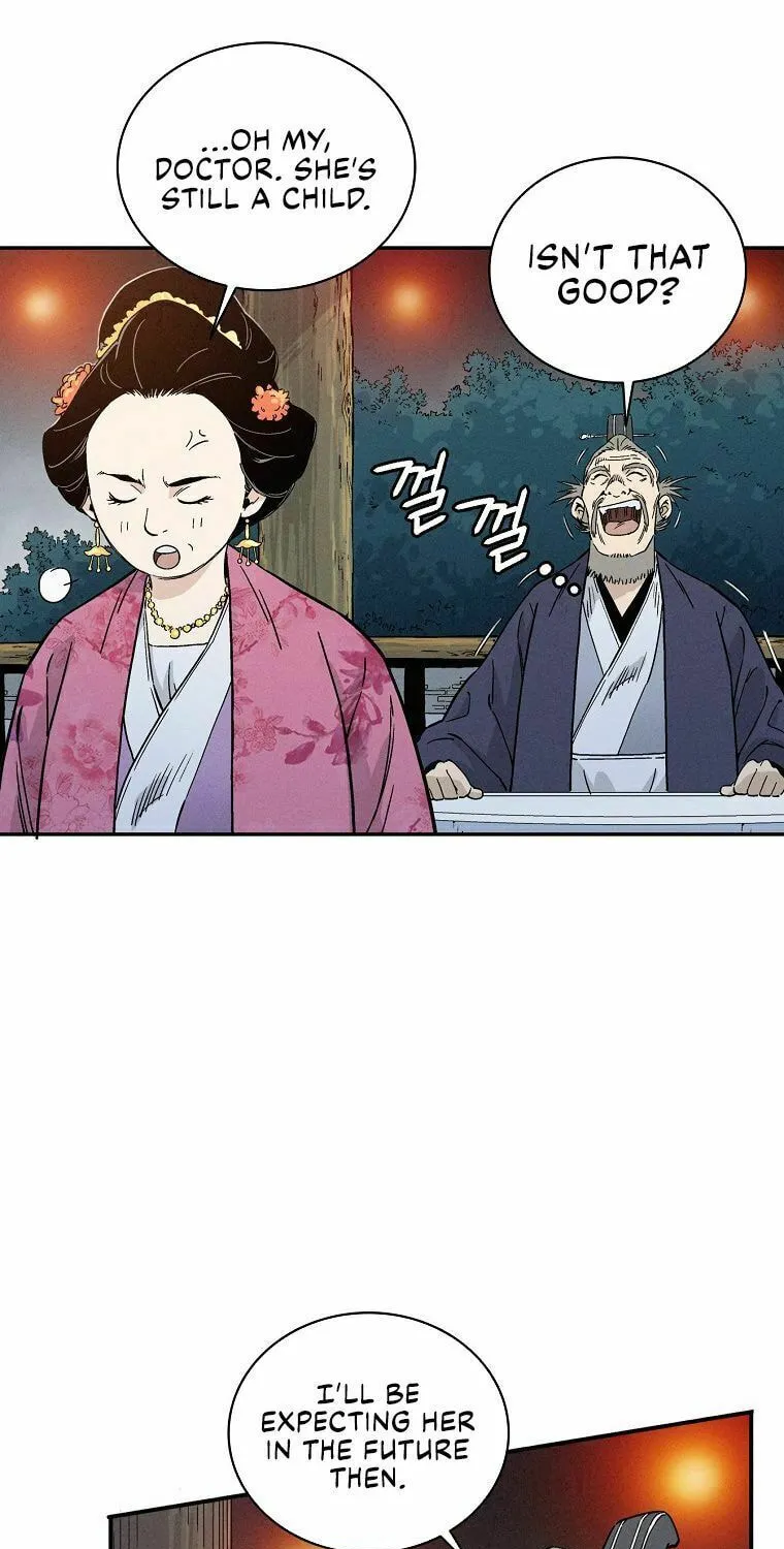 Read The Divine Surgeon chapter 27 image 28 on Lezhin