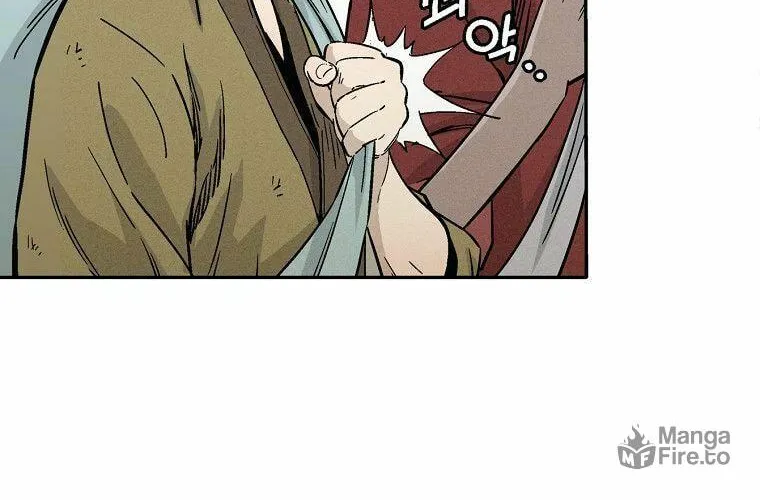Read The Divine Surgeon chapter 27 image 49 on Lezhin