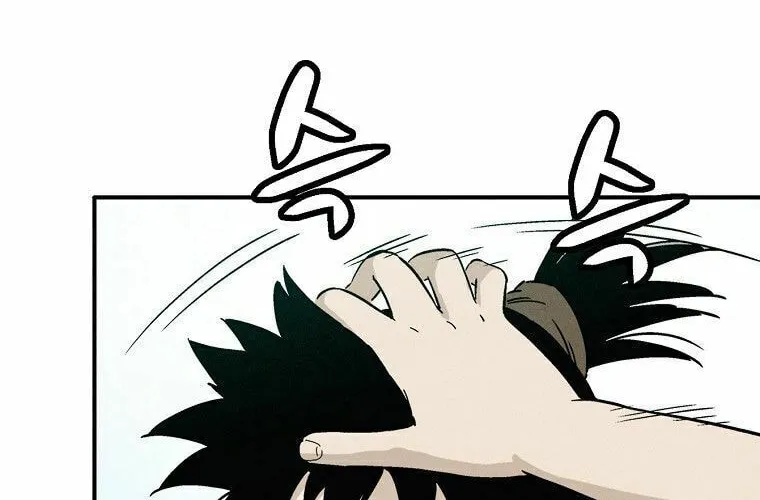 Read The Divine Surgeon chapter 27 image 51 on Lezhin