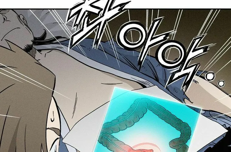 Read The Divine Surgeon chapter 27 image 68 on Lezhin
