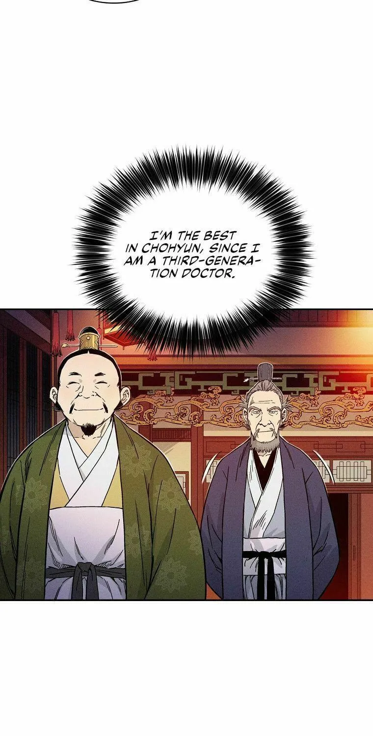 Read The Divine Surgeon chapter 27 image 7 on Lezhin