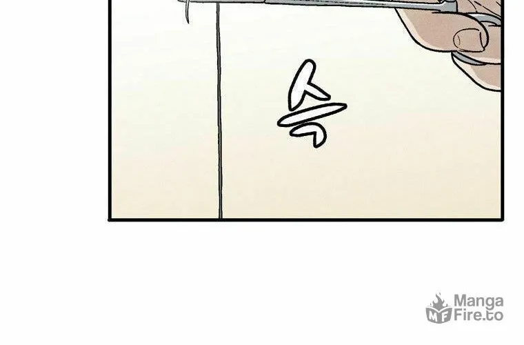 Read The Divine Surgeon chapter 27 image 77 on Lezhin