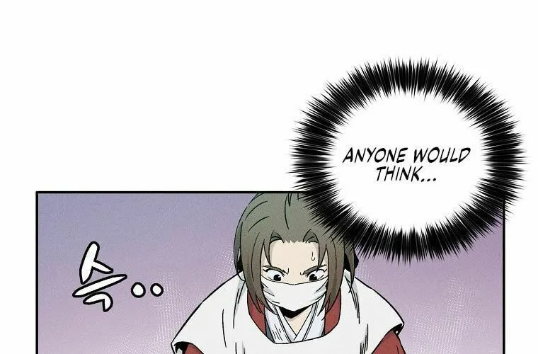 Read The Divine Surgeon chapter 27 image 79 on Lezhin