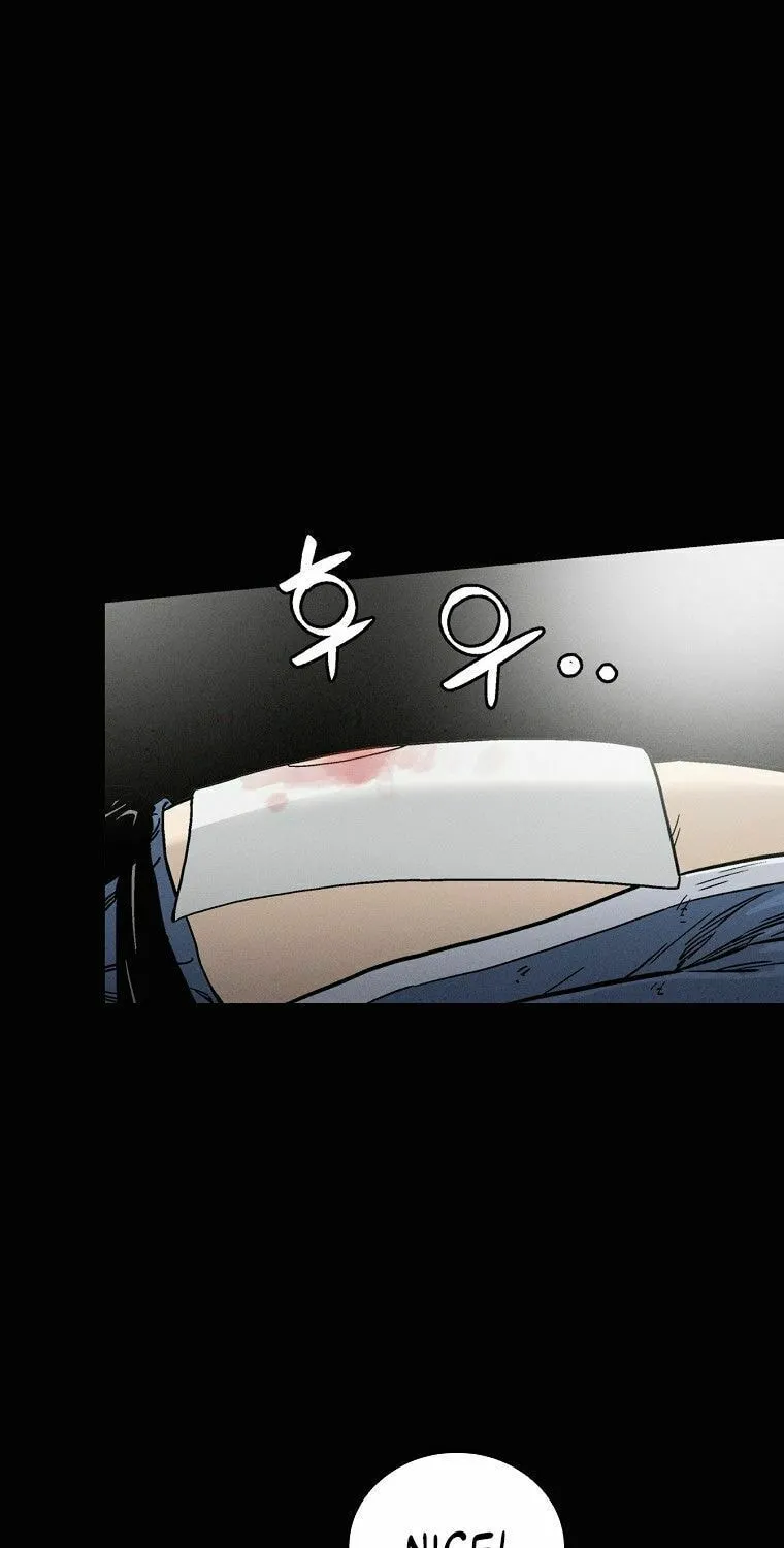 Read The Divine Surgeon chapter 27 image 86 on Lezhin