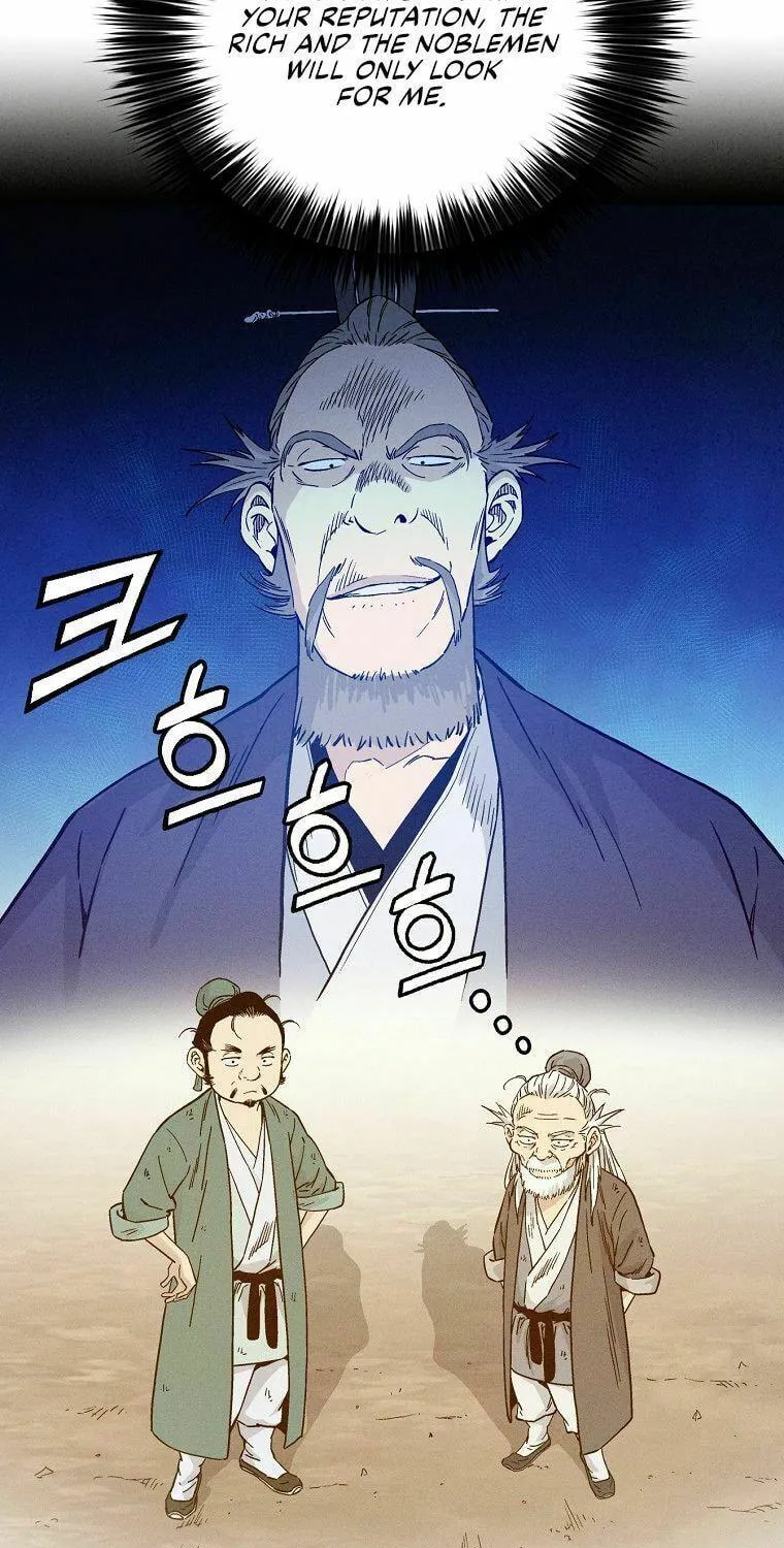 Read The Divine Surgeon chapter 27 image 9 on Lezhin