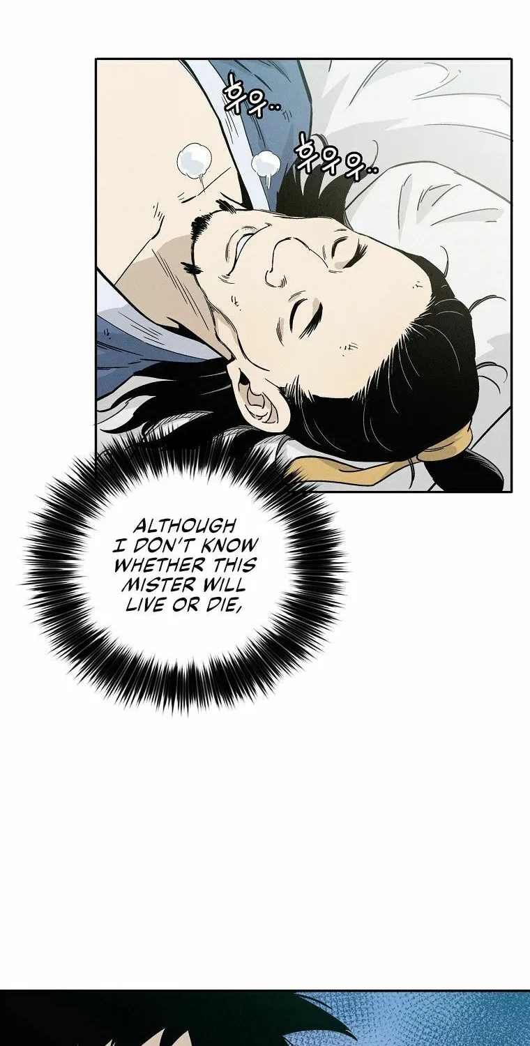 Read The Divine Surgeon chapter 27 image 92 on Lezhin
