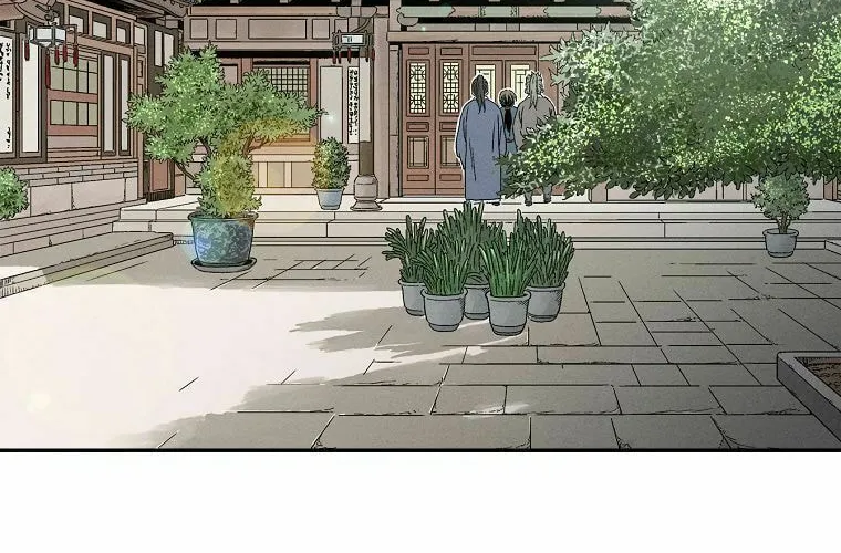 Read The Divine Surgeon chapter 3 image 25 on Lezhin