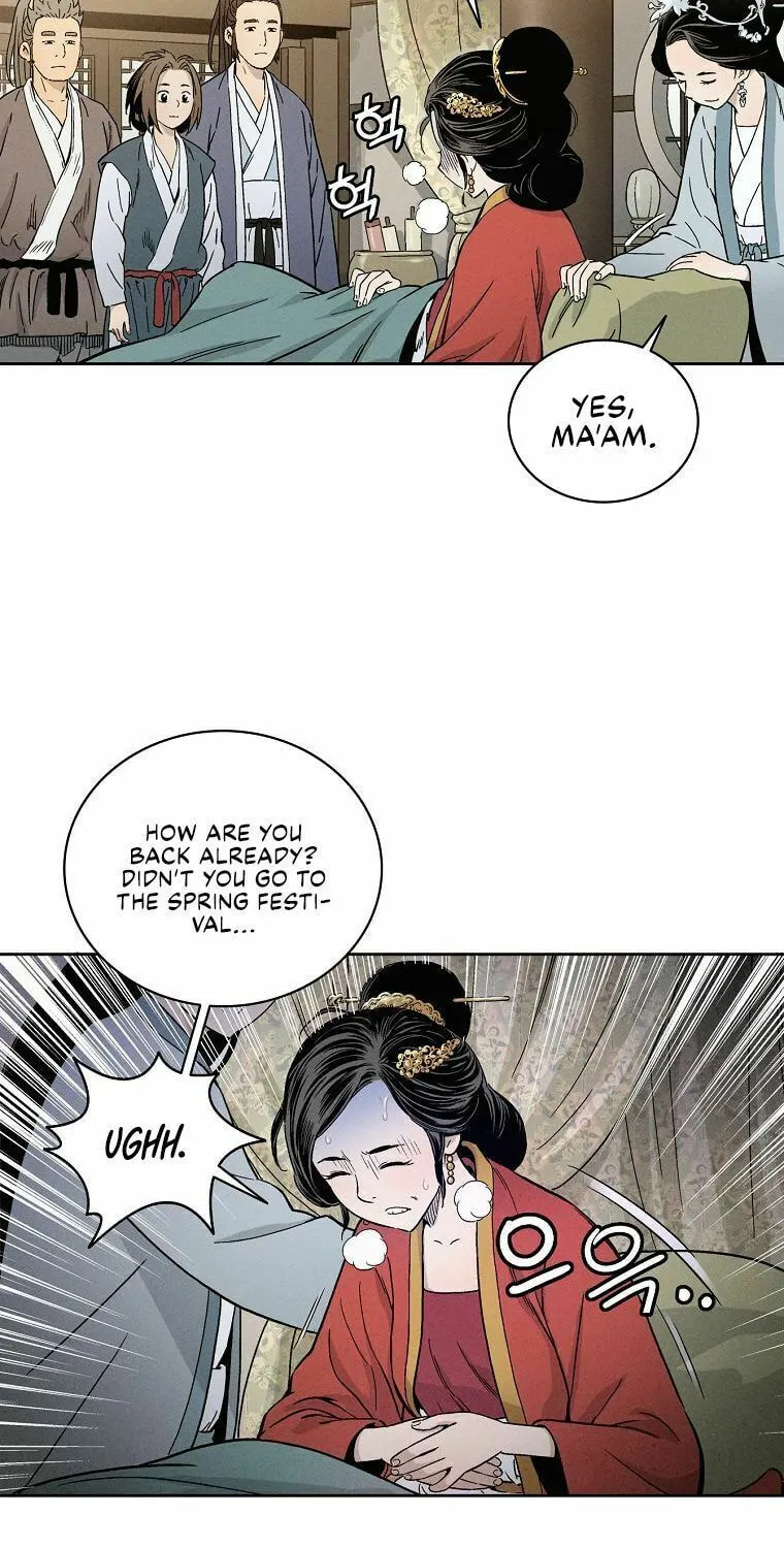 Read The Divine Surgeon chapter 3 image 28 on Lezhin