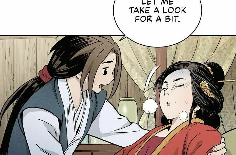 Read The Divine Surgeon chapter 3 image 34 on Lezhin