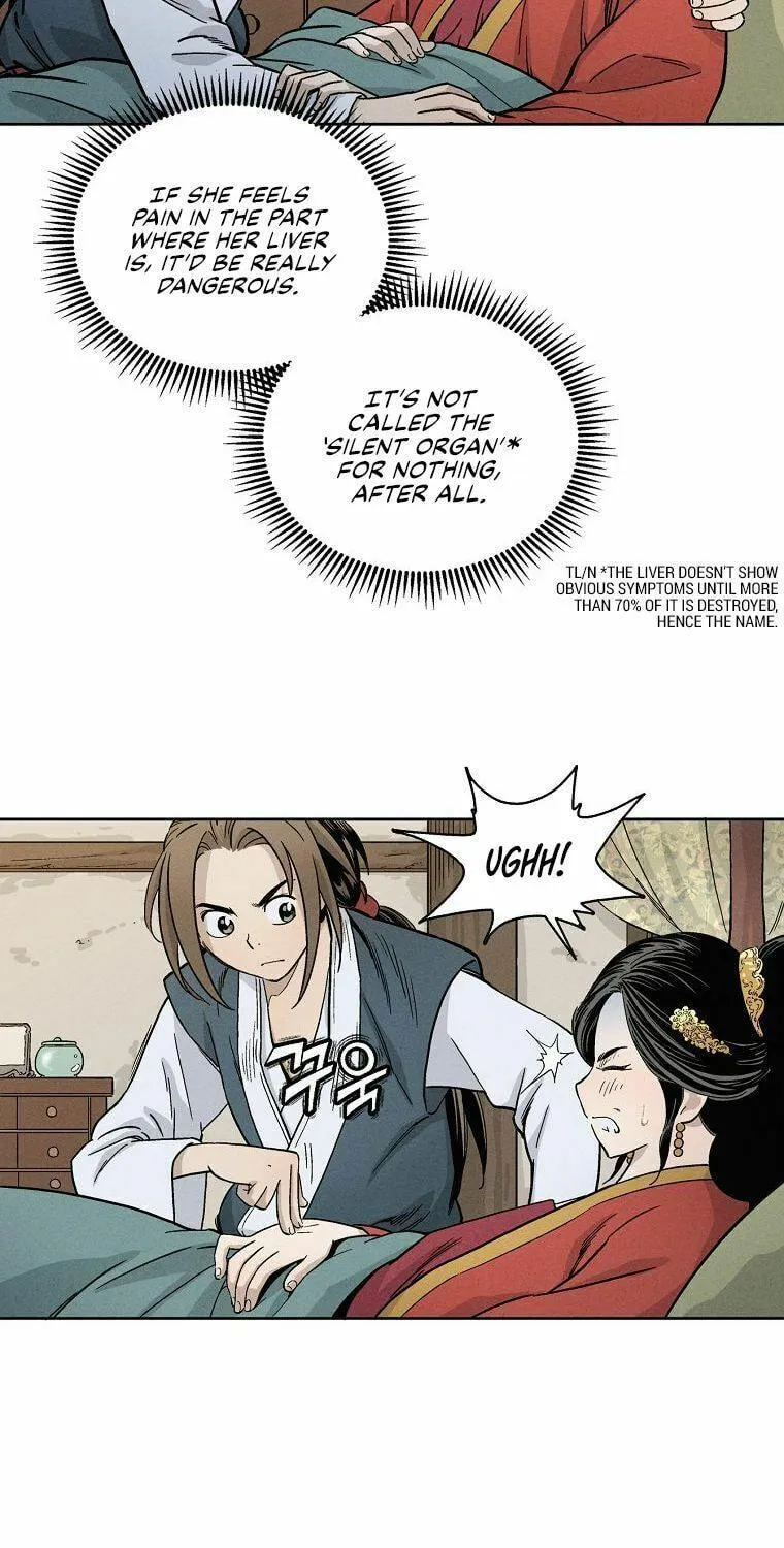 Read The Divine Surgeon chapter 3 image 35 on Lezhin