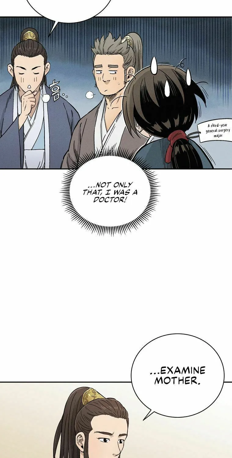 Read The Divine Surgeon chapter 3 image 56 on Lezhin