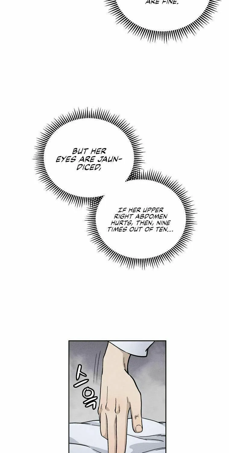 Read The Divine Surgeon chapter 3 image 63 on Lezhin