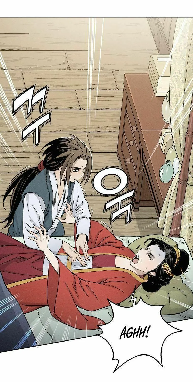Read The Divine Surgeon chapter 3 image 65 on Lezhin
