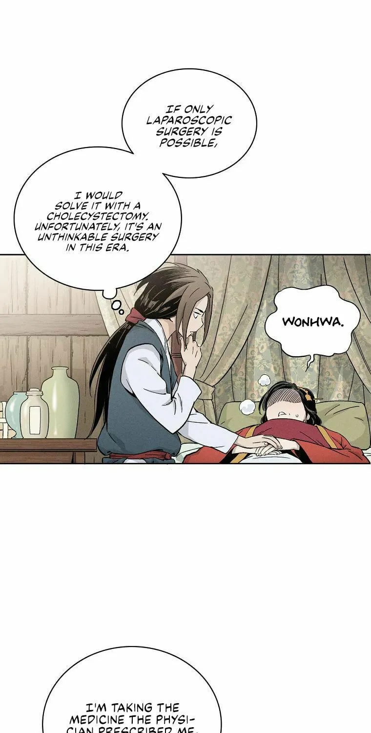 Read The Divine Surgeon chapter 3 image 69 on Lezhin