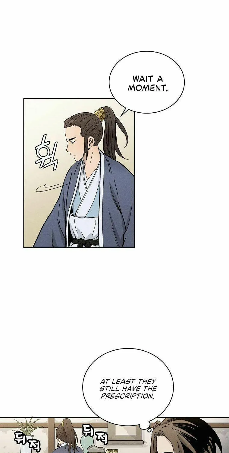 Read The Divine Surgeon chapter 3 image 76 on Lezhin