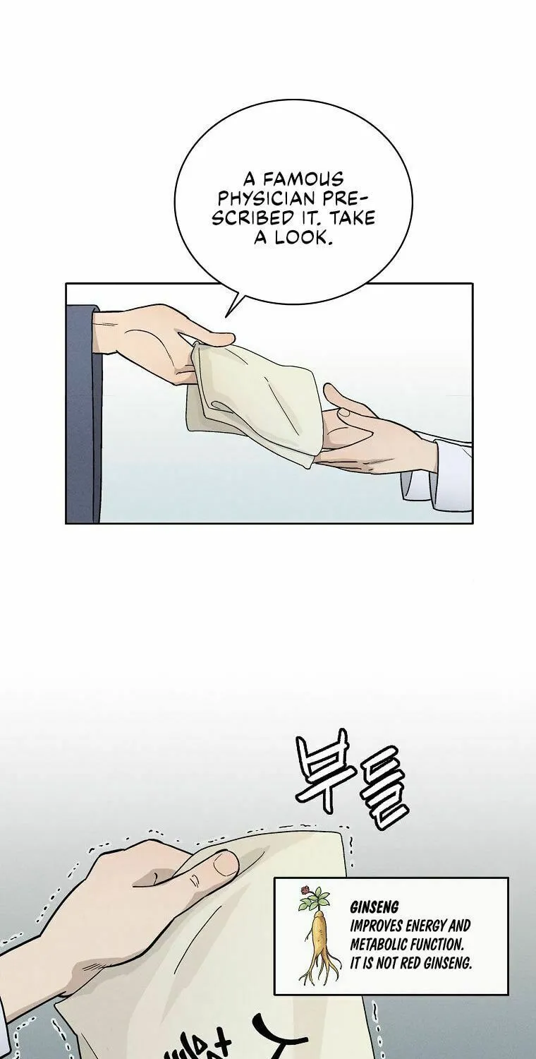 Read The Divine Surgeon chapter 3 image 78 on Lezhin