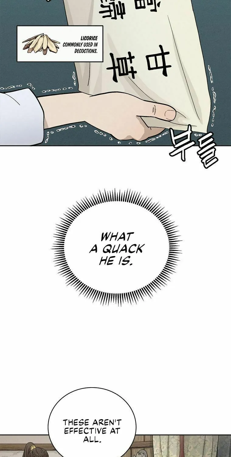 Read The Divine Surgeon chapter 3 image 80 on Lezhin