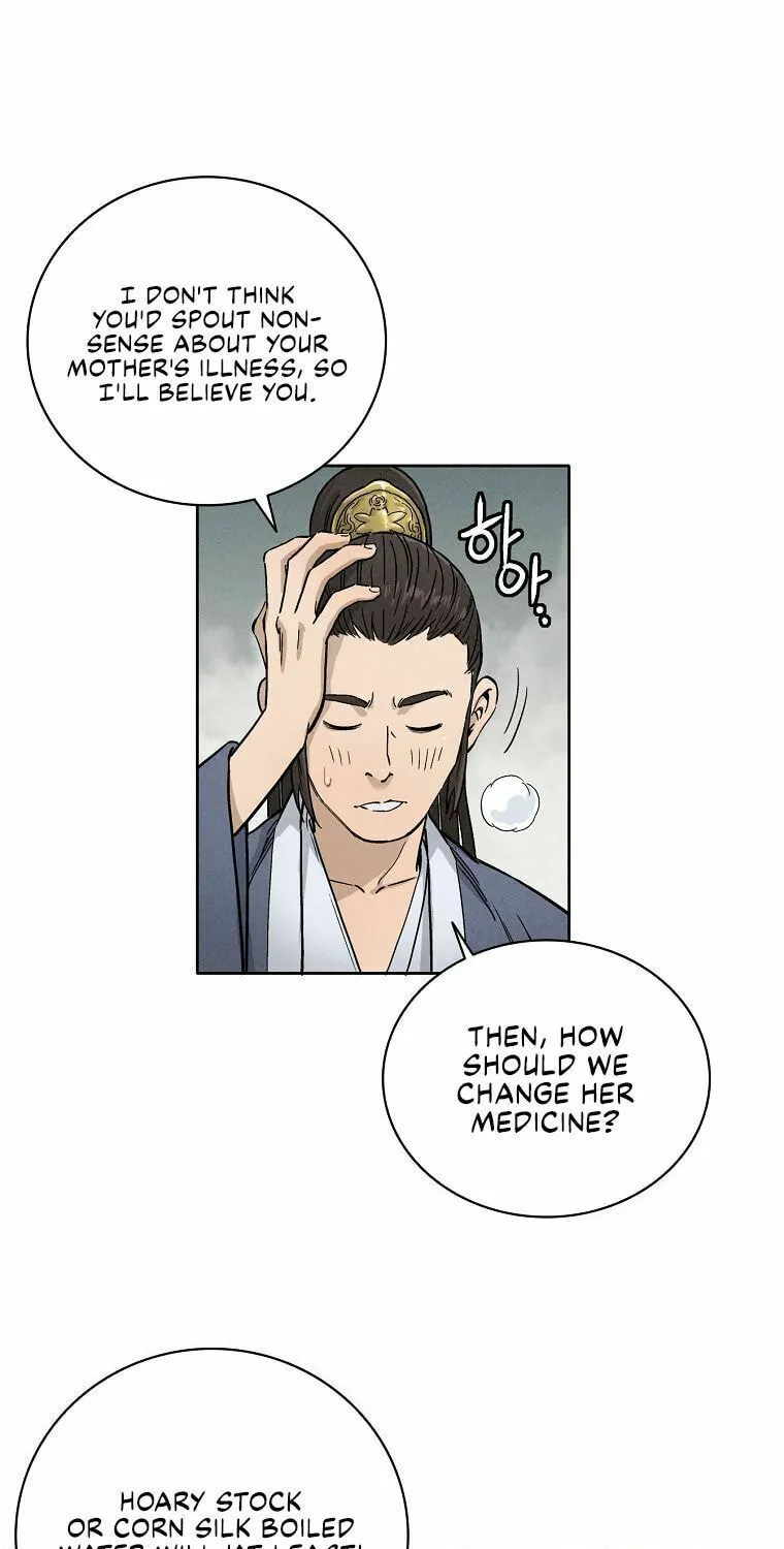 Read The Divine Surgeon chapter 3 image 84 on Lezhin