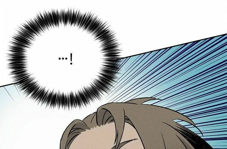 Read The Divine Surgeon chapter 30 image 104 on Lezhin