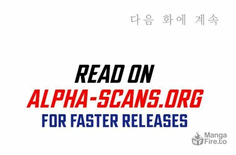 Read The Divine Surgeon chapter 30 image 106 on Lezhin