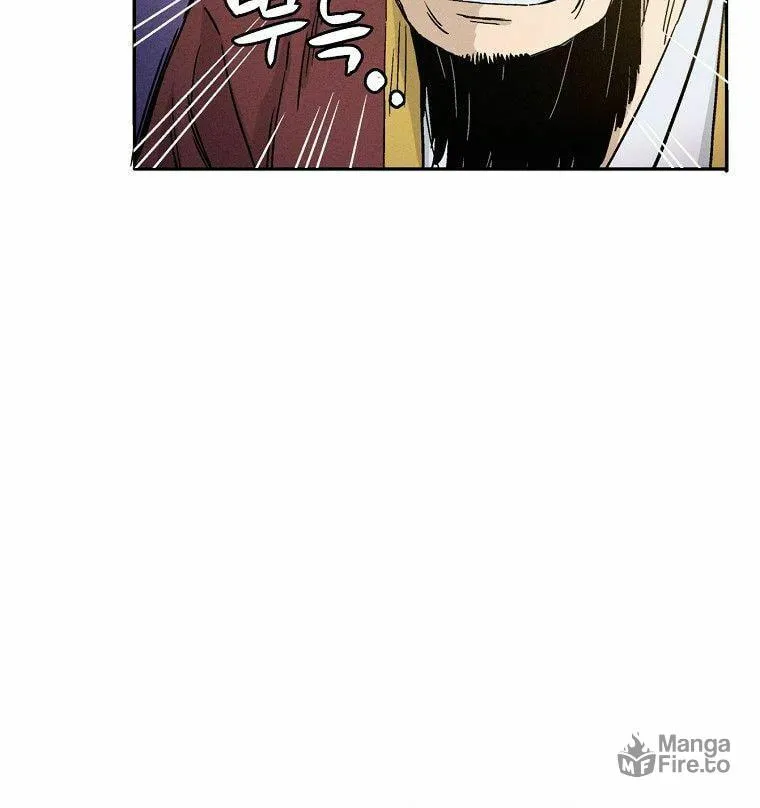Read The Divine Surgeon chapter 30 image 15 on Lezhin