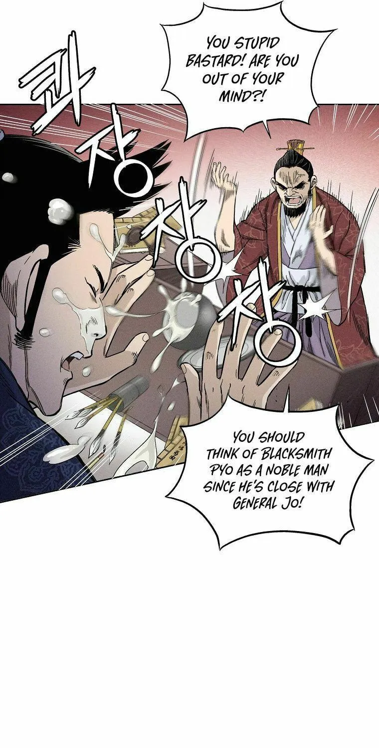 Read The Divine Surgeon chapter 30 image 16 on Lezhin