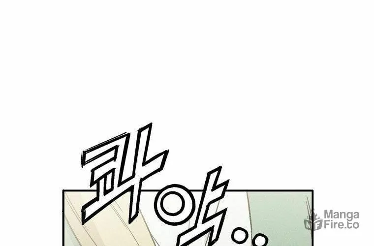 Read The Divine Surgeon chapter 30 image 27 on Lezhin