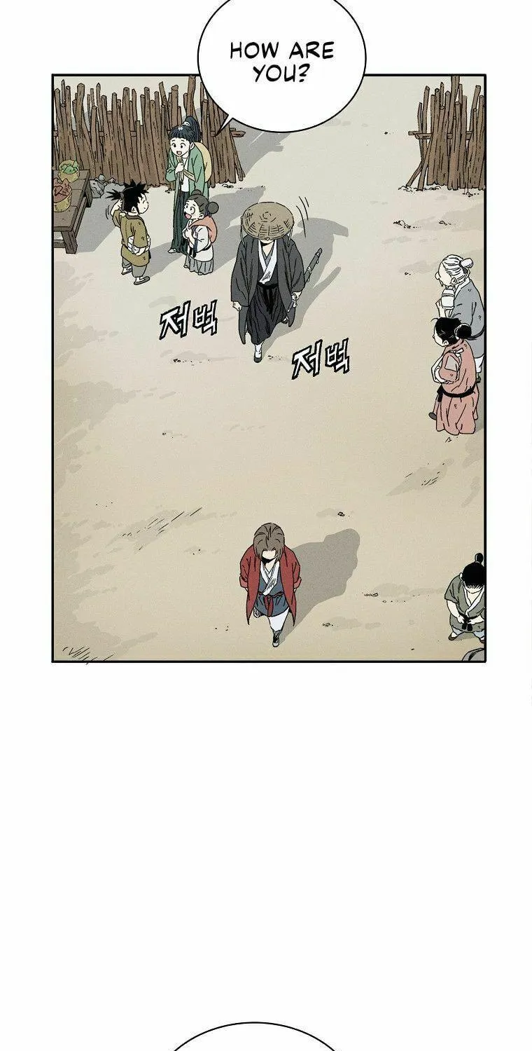 Read The Divine Surgeon chapter 30 image 54 on Lezhin