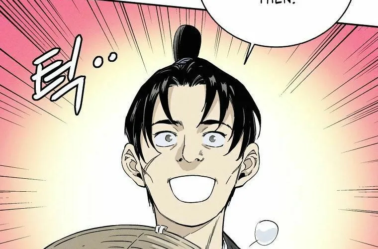 Read The Divine Surgeon chapter 30 image 59 on Lezhin