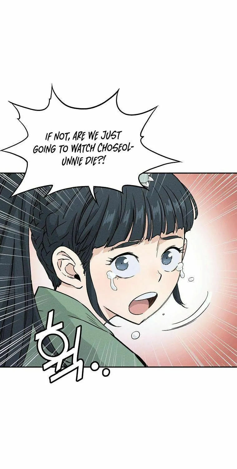 Read The Divine Surgeon chapter 30 image 88 on Lezhin