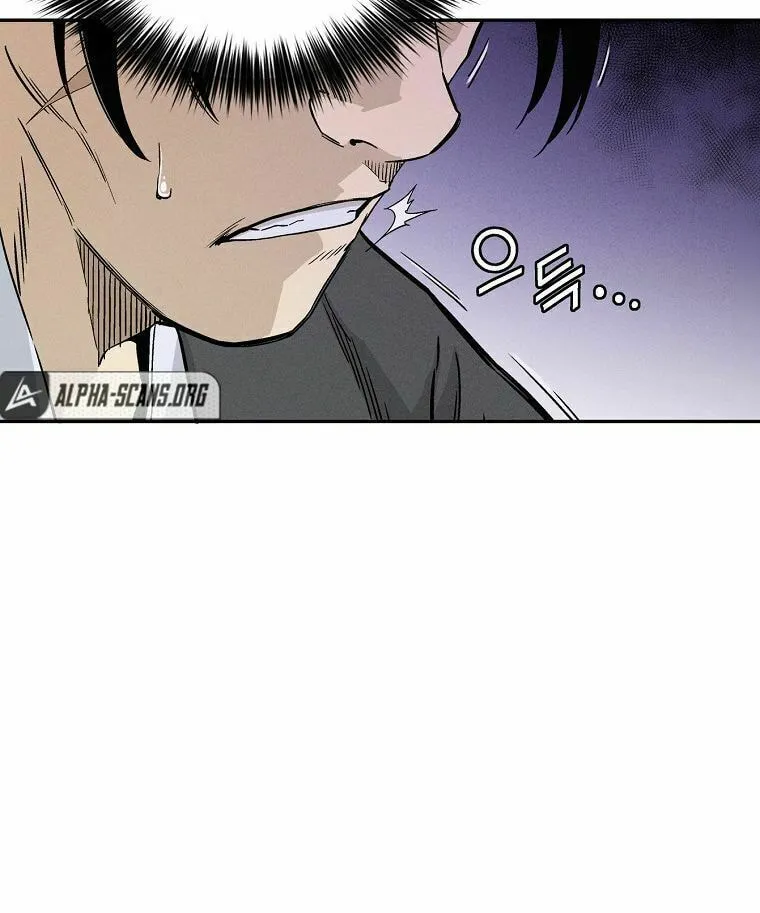Read The Divine Surgeon chapter 30 image 90 on Lezhin
