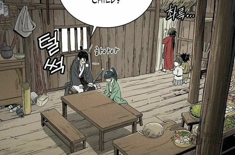 Read The Divine Surgeon chapter 30 image 92 on Lezhin