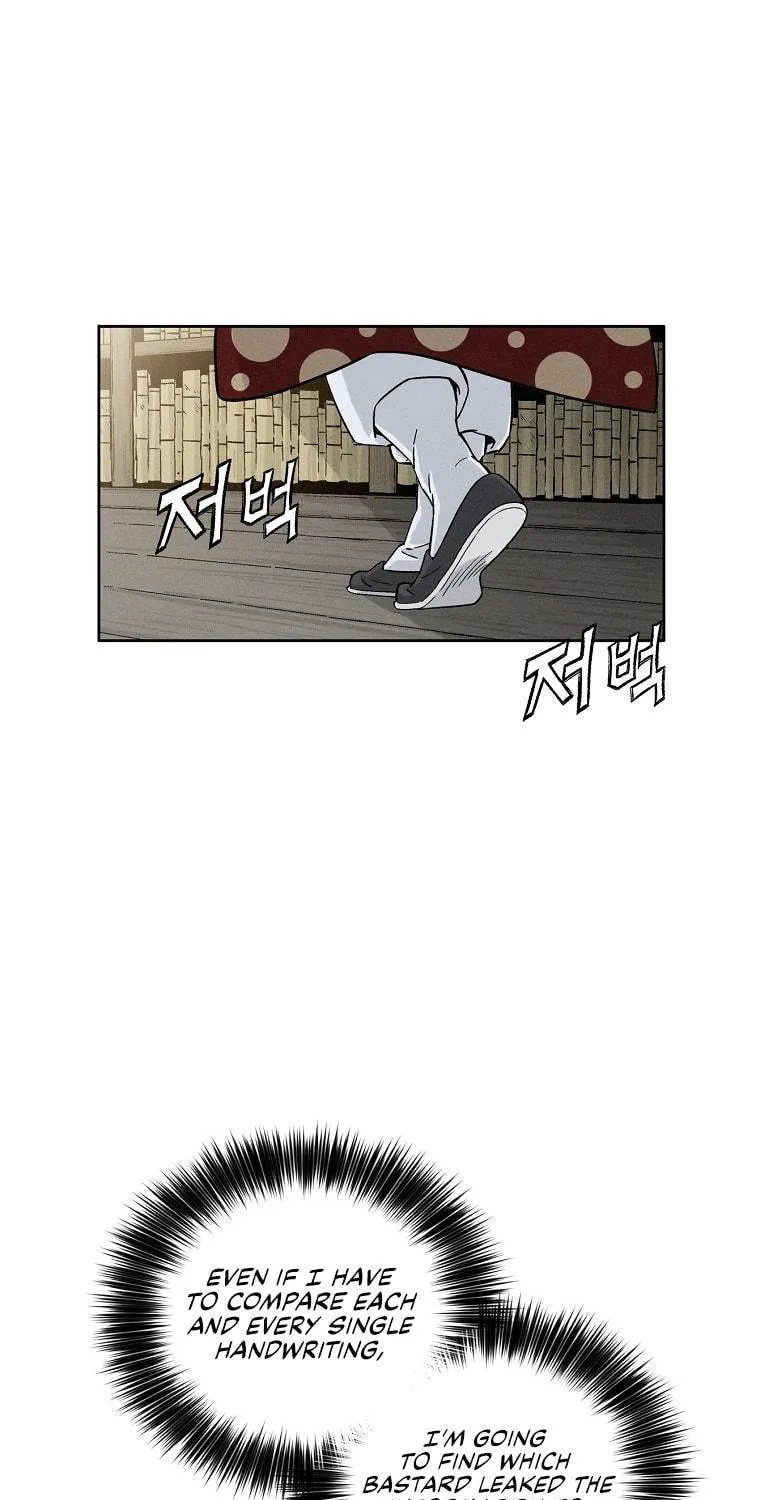 Read The Divine Surgeon chapter 31 image 26 on Lezhin