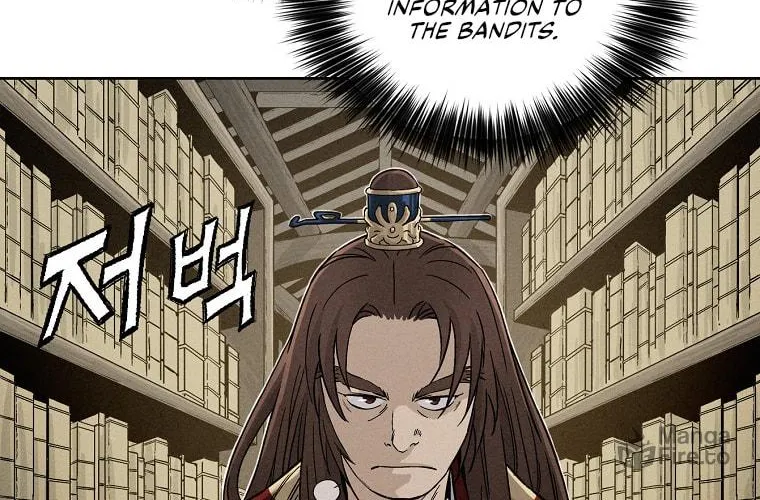 Read The Divine Surgeon chapter 31 image 27 on Lezhin