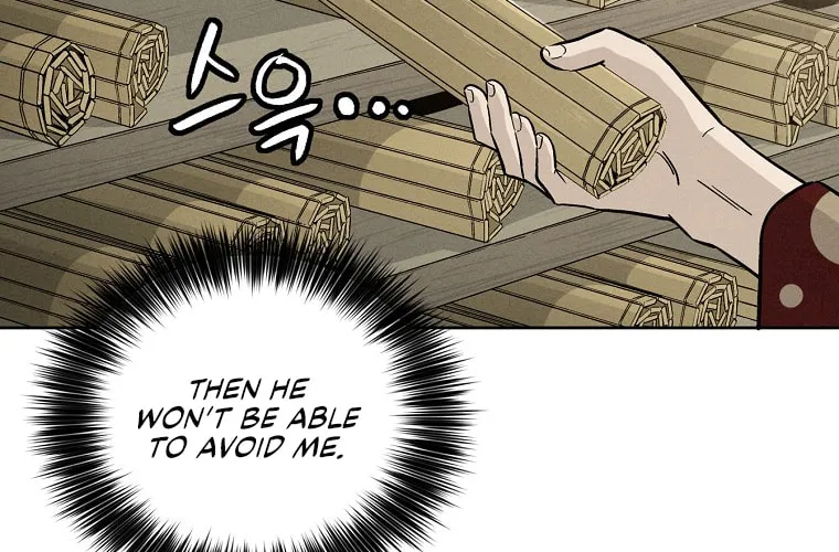 Read The Divine Surgeon chapter 31 image 29 on Lezhin
