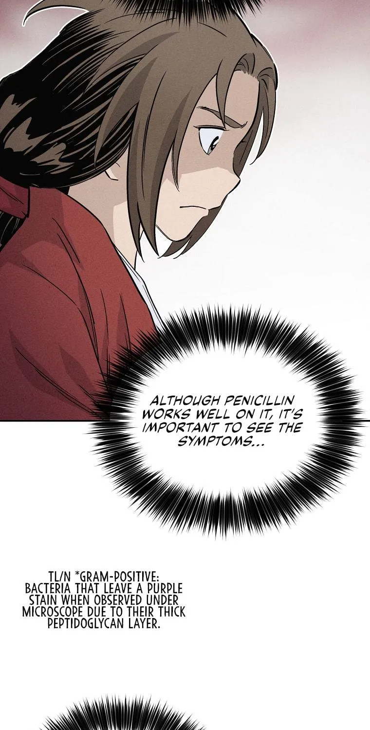 Read The Divine Surgeon chapter 31 image 3 on Lezhin