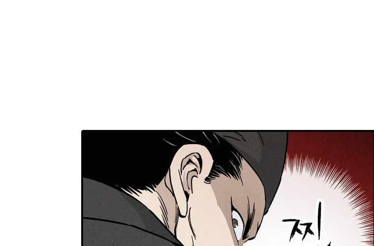 Read The Divine Surgeon chapter 31 image 35 on Lezhin