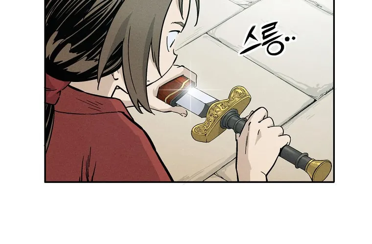 Read The Divine Surgeon chapter 31 image 43 on Lezhin
