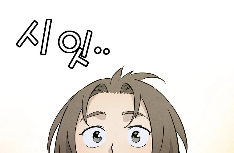 Read The Divine Surgeon chapter 31 image 80 on Lezhin