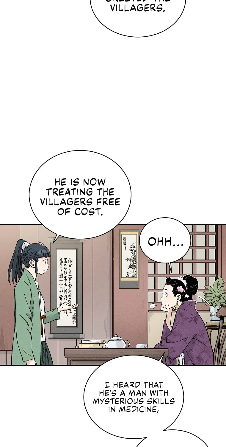 Read The Divine Surgeon chapter 32 image 11 on Lezhin