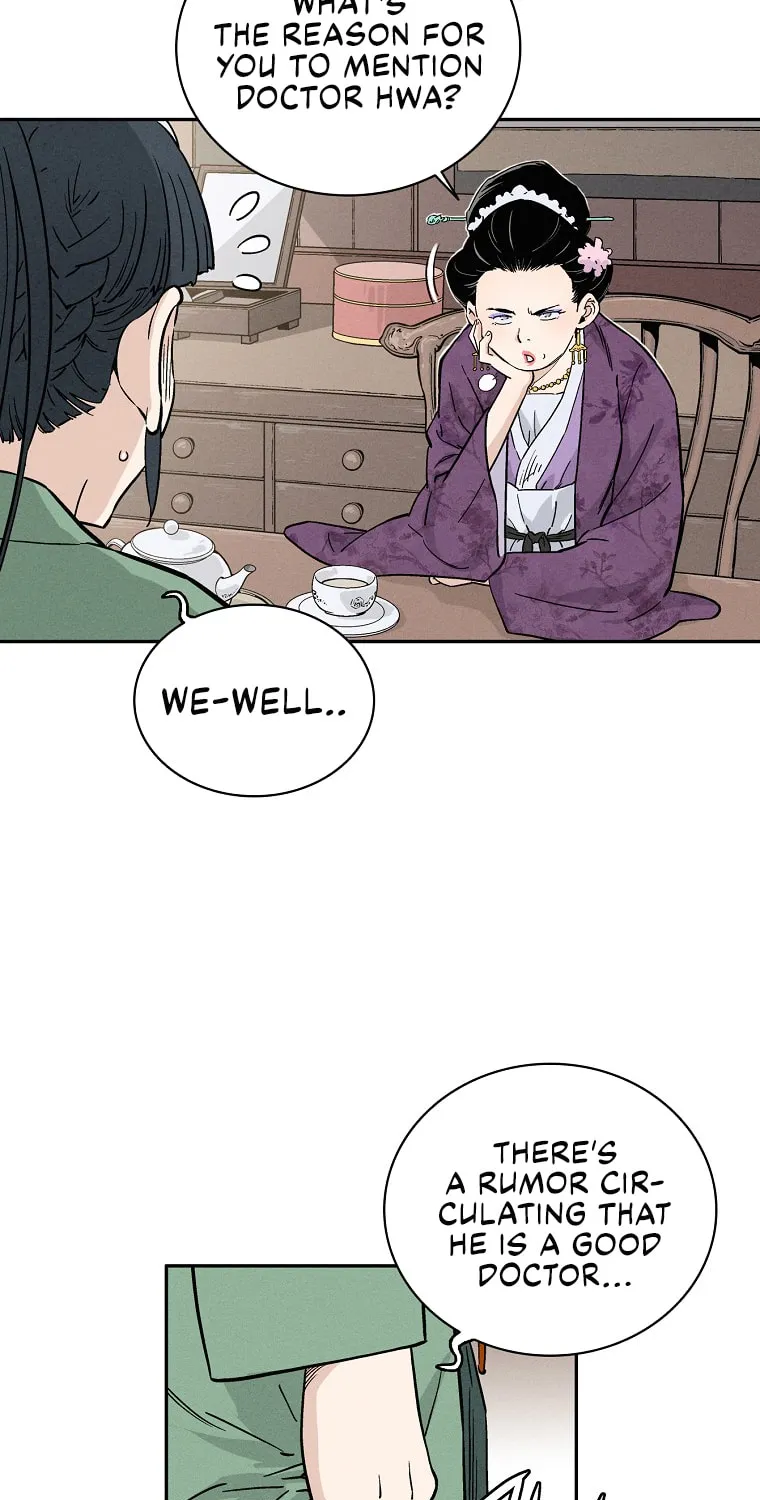 Read The Divine Surgeon chapter 32 image 13 on Lezhin