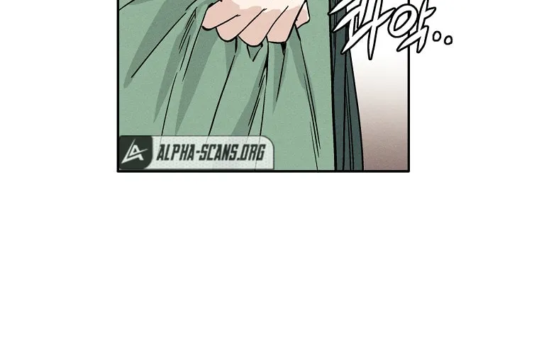 Read The Divine Surgeon chapter 32 image 14 on Lezhin
