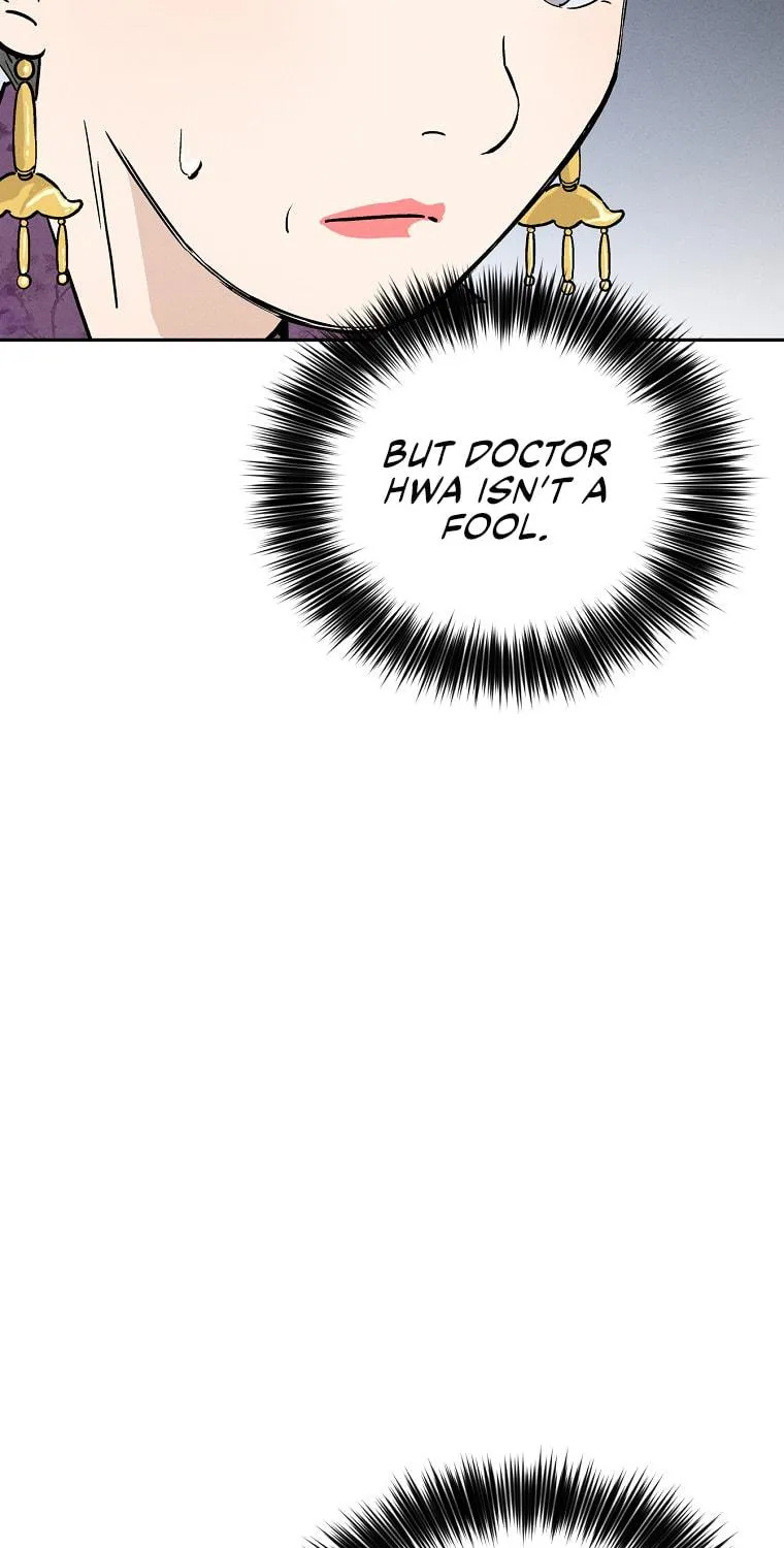 Read The Divine Surgeon chapter 32 image 55 on Lezhin