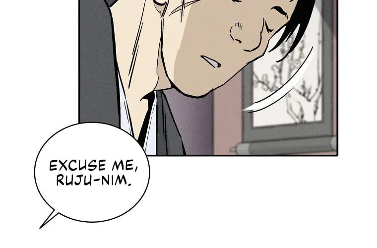Read The Divine Surgeon chapter 32 image 6 on Lezhin