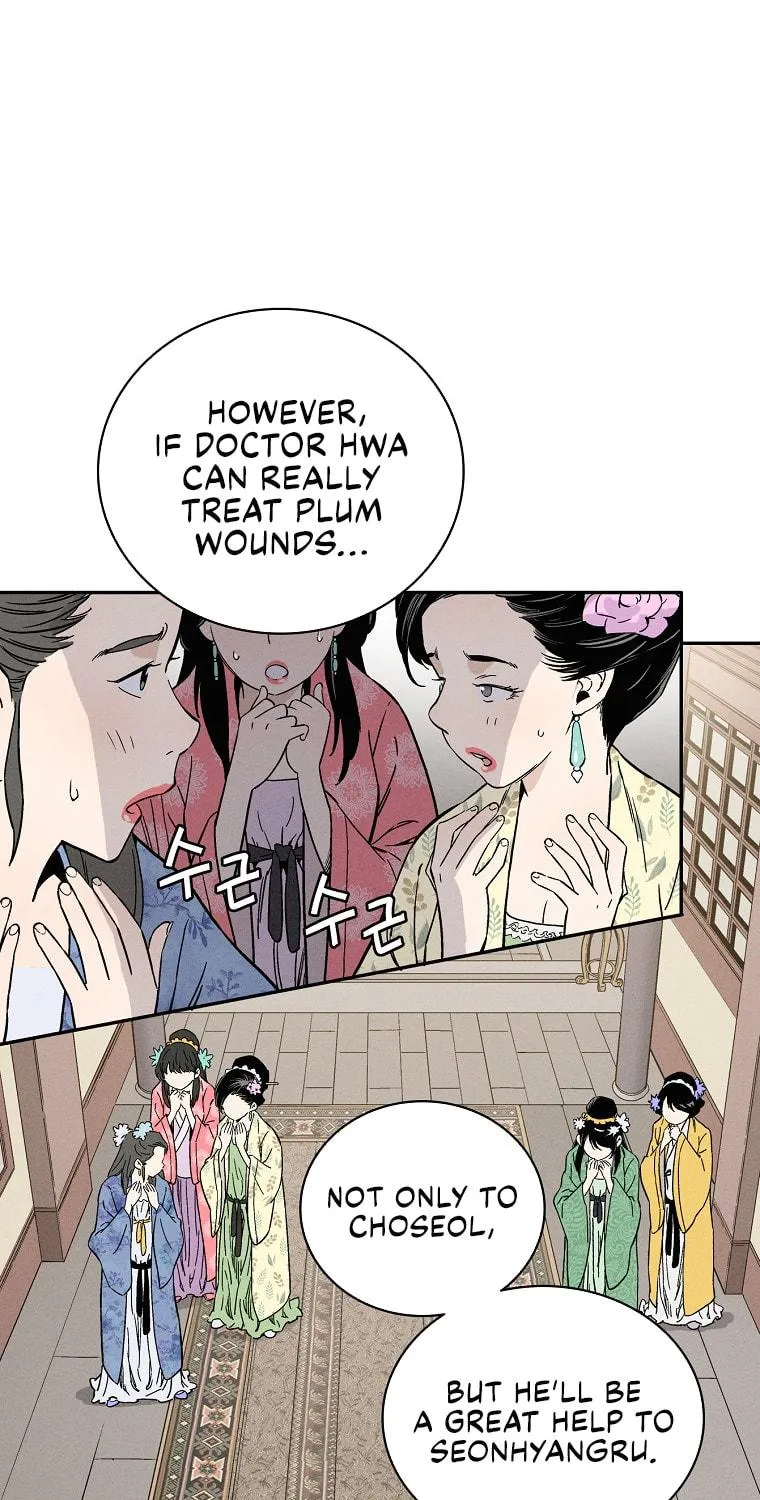 Read The Divine Surgeon chapter 32 image 67 on Lezhin