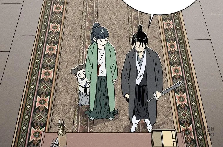Read The Divine Surgeon chapter 32 image 68 on Lezhin
